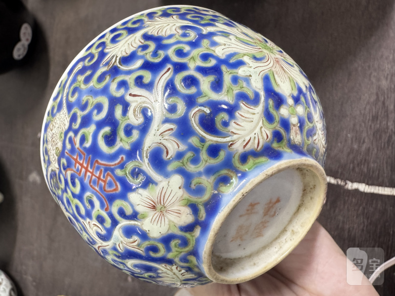 清 料彩缠枝花卉纹把杯二件 - 图6